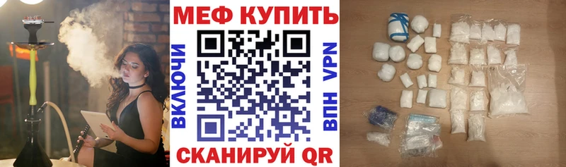Лсд 25 Неман
