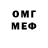 Amphetamine VHQ Malenka Sono