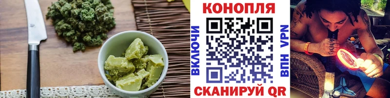 ссылка на мегу tor  закладка  Неман  Печенье с ТГК конопля 