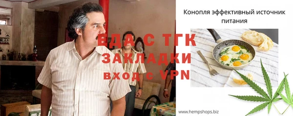 прущая мука Алзамай