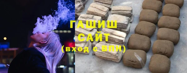 герыч Алексеевка
