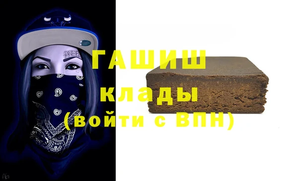 герыч Алексеевка