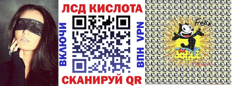 Наркотические марки 1500мкг  где можно купить наркотик  Неман 