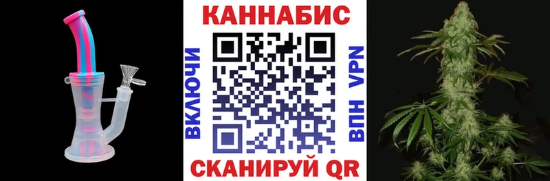 mega как зайти  Неман  Каннабис Ganja 